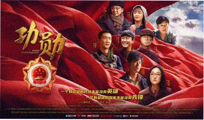 老子影视新作上架日历主题横幅